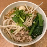 センディーテラス - 