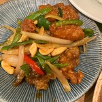 センディーテラス - 