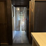 日本料理 すぎ多 - 