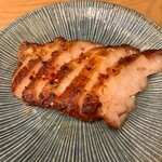 センディーテラス - 