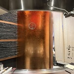 鉄板料亭 銀座まつさか - 