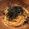スパゲティながい