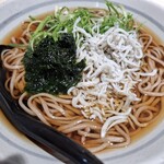 爽亭 JR熱海駅伊東線ホーム - 