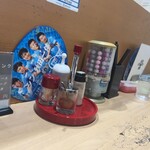 MONCHAN RAMEN SHUN - 