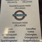 THE GRABBER hamburger pub - 