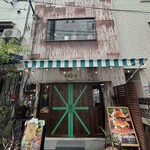 THE GRABBER hamburger pub - 