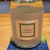 美らしゃぶ処かくれ