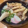 葉隠うどん