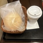 BAKERY CAFE ANTENDO - 