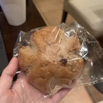 BAKERY CAFE ANTENDO - 