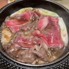 食楽亭　旭屋