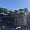 竈炊き立てごはん 土井 本店