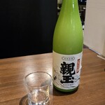 ラムしゃぶ金の目 - 