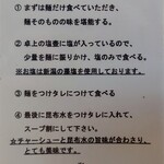 ヨコクラストアハウス - 