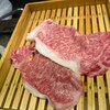 Yakiniku COWSI