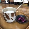 茶房 蔵