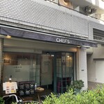 シェフス - いつもと違う角度での写真