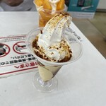 ミニストップ - 料理写真: