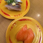 スシロー 東住吉店 - 