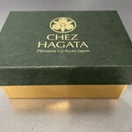 エコ・ピア - リボンとっちゃう