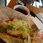バーガーキング - 
