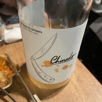 マヌエル タスカ ド ターリョ 丸の内店 - 