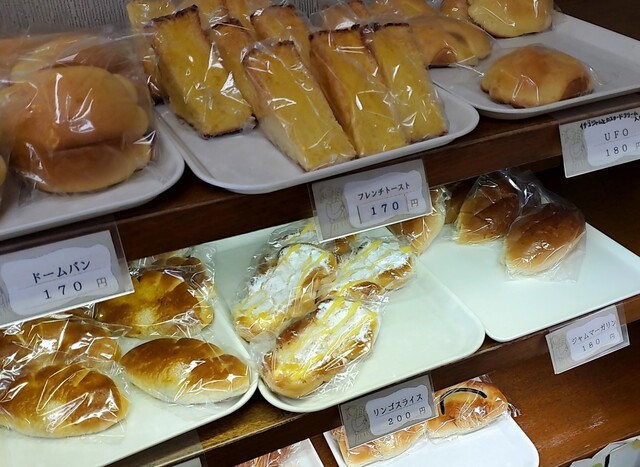 みまつパン - 笹貫/パン | 食べログ