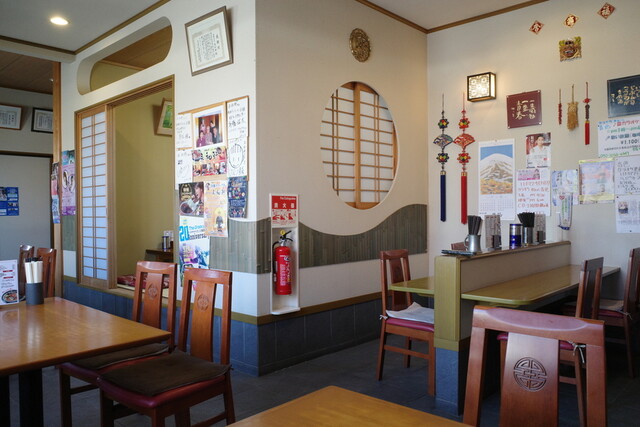 永和軒 - 高畠（食堂）の写真