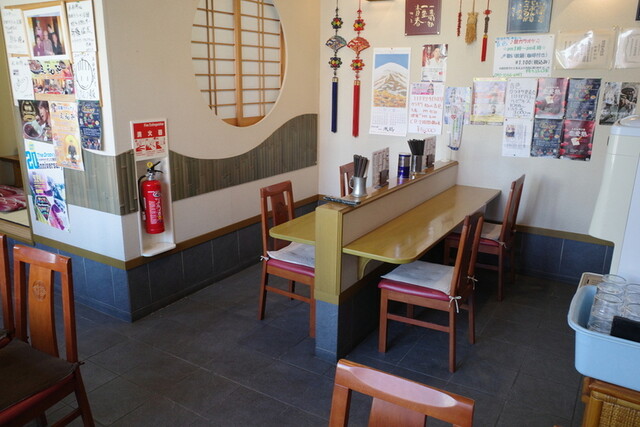 永和軒 - 高畠（食堂）の写真