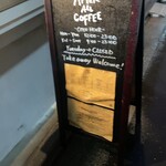 アフターオールコーヒー - 