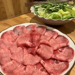 十六夜 - タンしゃぶ