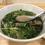 フォーティントーキョー - 牛肉のフォー（スープ）