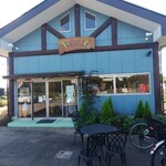 モナサンサール - 