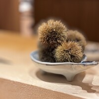 玄水 - 