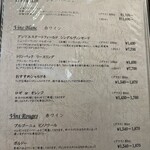 しまなみふれんち Murakami - 