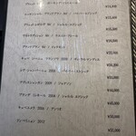 しまなみふれんち Murakami - 