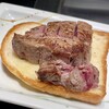 レストラン ロワール 鉄板焼 - 