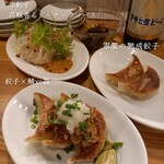 餃子とワインとおばんざい 翠葉 - 