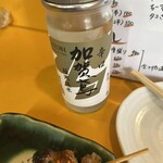 やきとん 泰希 - 