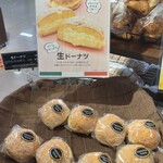 阪急ベーカリー - 料理写真: