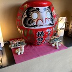 山水閣 - 