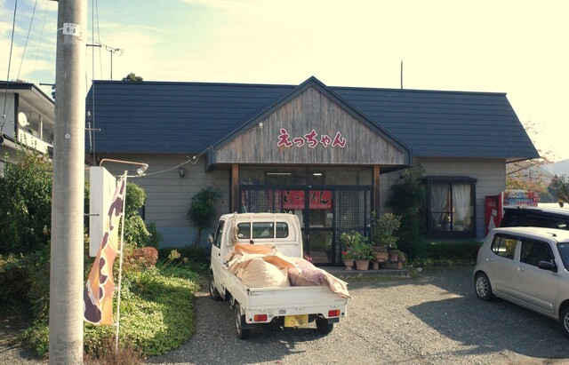 えっちゃん食堂 - 高畠町その他（ラーメン）の写真