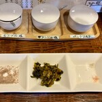 とんかつ 椛 - 各塩