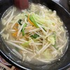 ラーメン王