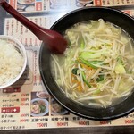 ラーメン王 - 