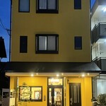 かわもと珈琲舎 - 