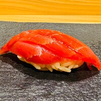 鮨 こん藤 - マグロ漬け（塩釜）