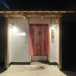寿司・割烹 あづま鮨 - 