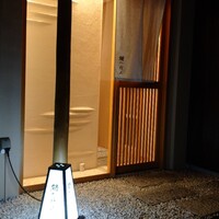鮨 つぼみ - 