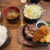 洋食 夢たまご